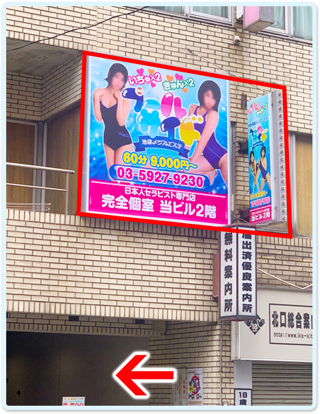 道程7