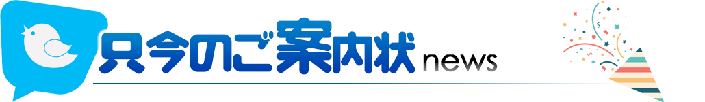 ̂ē