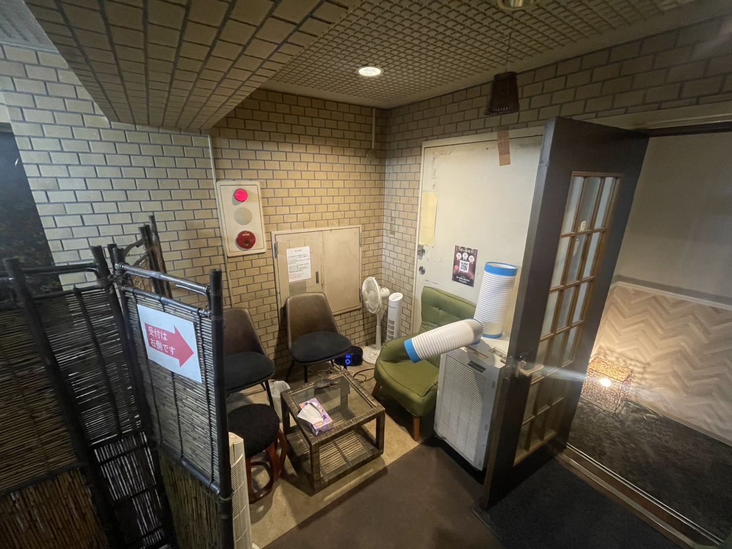 非風俗店です！