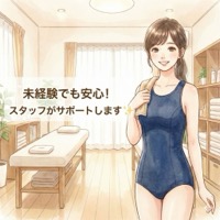 🔰「マッサージ初めて…」でも大丈夫！安心の研修制度🌸＠スタッフやま