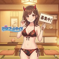 水着だけど「健全店」です！性的サービス一切ナシの理由をお話しします😌＠スタッフやま