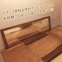 寒暖差に負けない！ぬくぬく個室で「お勉強・仮眠」もOKな自由な働き方✨＠スタッフやま