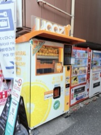 【池袋北口】ときわ通りで話題のオレンジジュース自販機＆極上メンズエステで癒やしの休日を