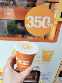 池袋北口・ときわ通り沿い！話題の生搾りオレンジジュースを飲んでみました