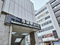【池袋出張】北口エリアのホテル選びのコツと、スキマ時間の上手な活用法