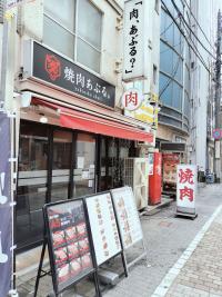 お盆休みの金曜日！池袋での飲み会前後に立ち寄れる至福のメンズエステ