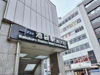 10月の池袋出張！急な冷え込みによる「秋バテ」と肩こりを癒やすメンズエステ